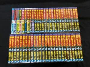 Amazon.co.jp: 静かなるドン 全108巻 全巻セット 新田たつお : おもちゃ