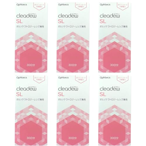 クリアデューSL」の人気商品一覧 | 安い商品を通販サイトから探す