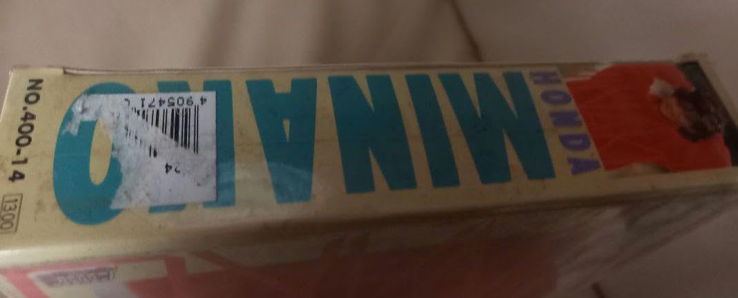 Amazon | 本田美奈子さんジグソーパズル400ピース。 | ジグソーパズル