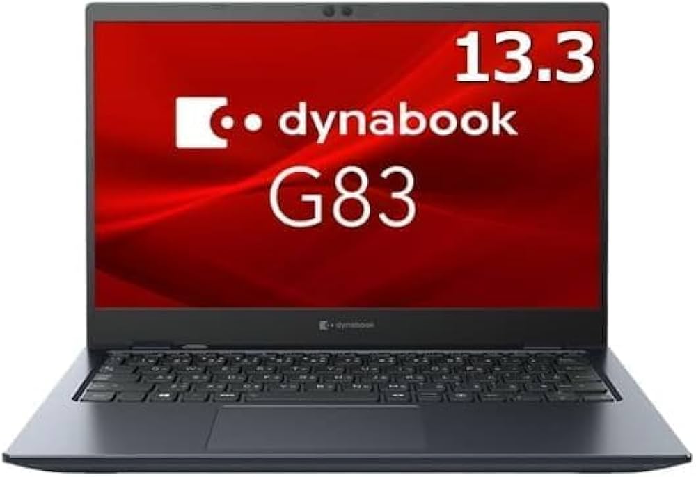 dynabook G83FP 第10世代i5/8GB/SSD256GB 13型 dynabook G83FP 第10世代i5/