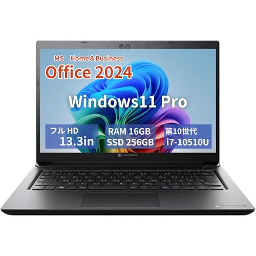 Dynabook S73」の人気商品一覧 | 安い商品を通販サイトから探す - 価格.com