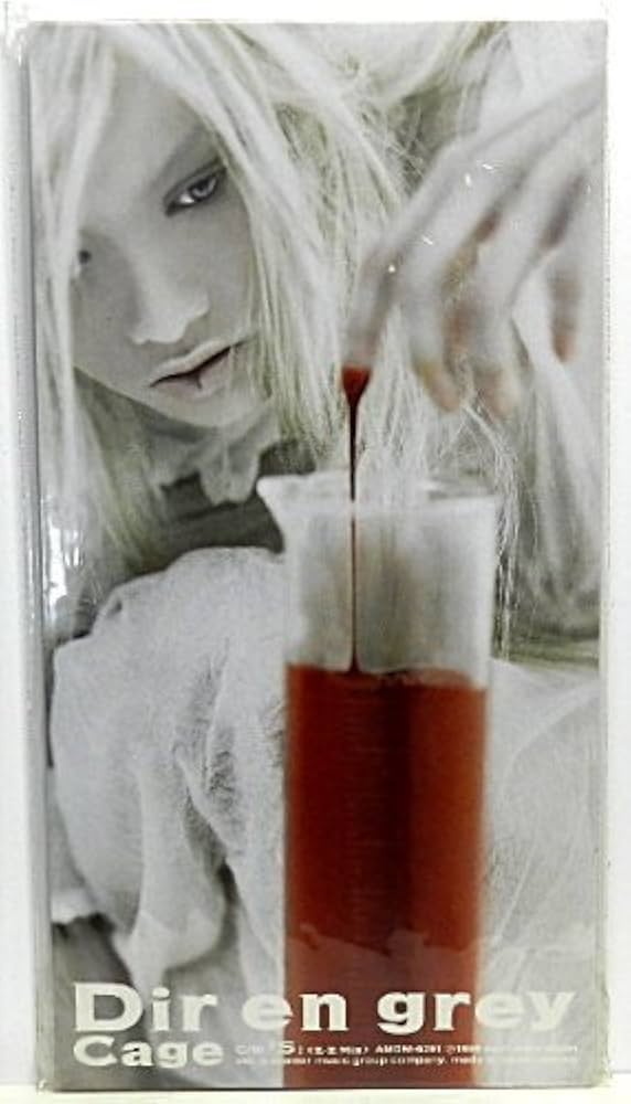 Amazon.co.jp: Cage: ミュージック