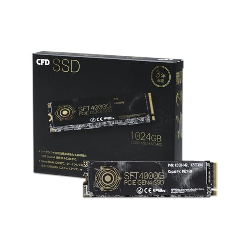 SSD好きが選ぶ、Amazonブラックフライデーでこれは買うべきSSD6選