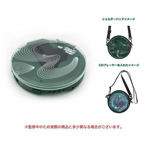 Amazon.co.jp: 【Mrs. GREEN APPLE】 MGA ポータブルCDプレーヤー