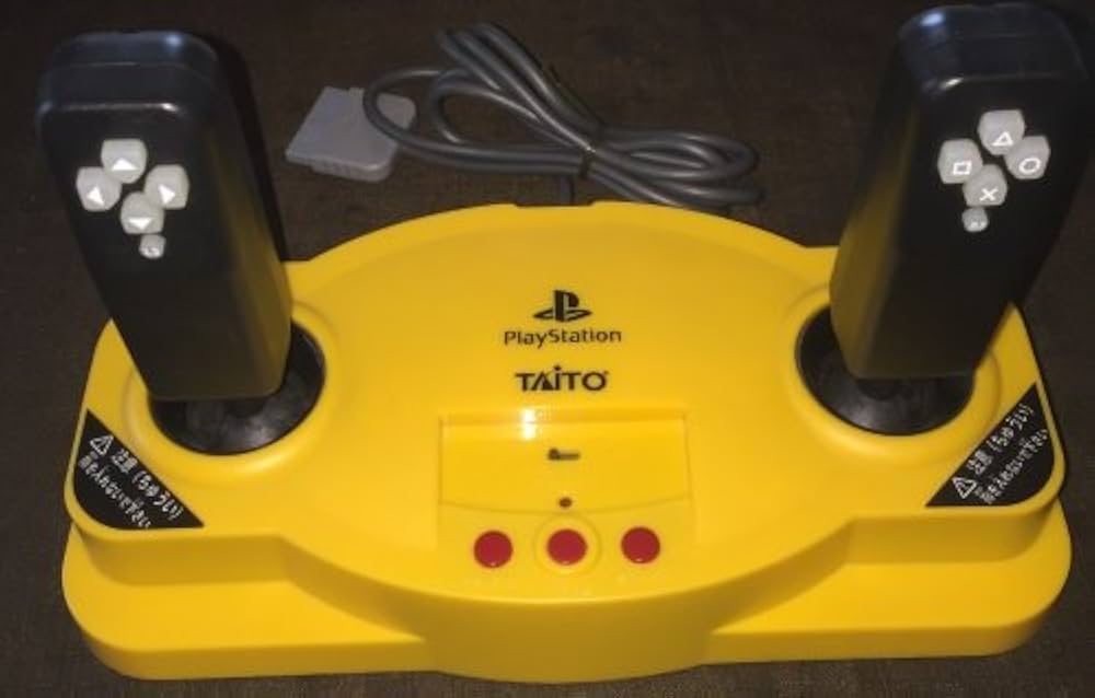 Amazon | パワーショベルに乗ろう!!コントローラ | 本体・周辺機器