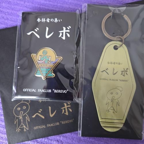 真天地開闢集団ジグザグ」の人気商品一覧 | 安い商品を通販サイトから