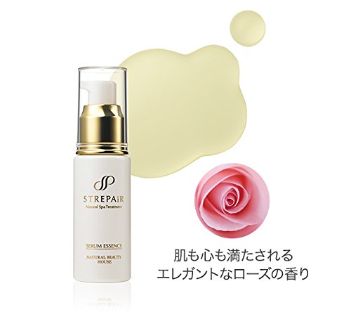 Amazon.co.jp: ストレピア STREPAiR スキンケア基本3点セット マスク