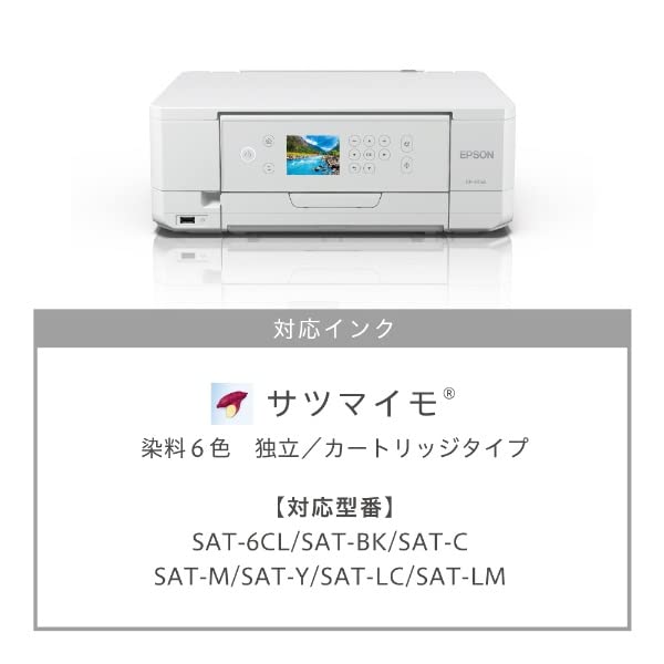 Amazon.co.jp: Epson EP-815A Printer, A4 Inkjet Composite Machine