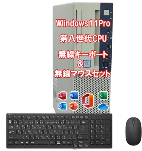 nec ミニpc」の人気商品一覧 | 安い商品を通販サイトから探す - 価格.com