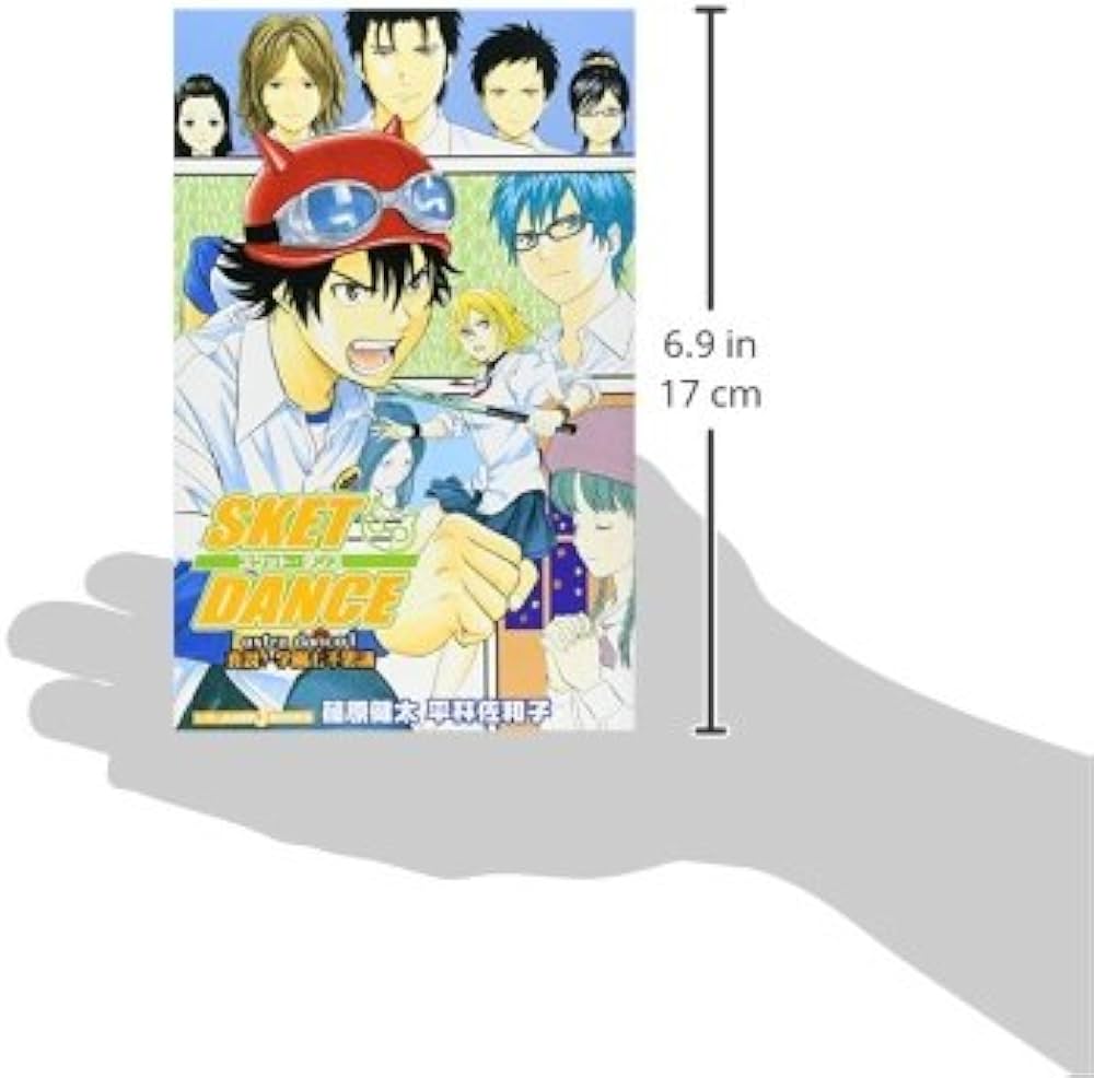Amazon.co.jp: SKET DANCE extra dance 小説版 1 真説!学園七不思議