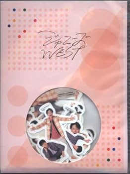 Amazon.co.jp: ジャニーズWEST ジャニーズwest グッズ 2021 ポート