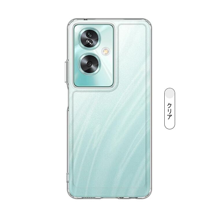 Amazon.co.jp: 【KOOLRIVER】スマホケースカバー・OPPO A79 5G用