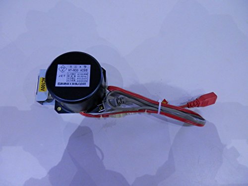 Amazon.co.jp: 【ミニトラ】 パチンコ スロット 家庭用電源変換