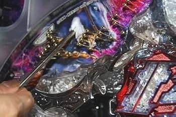 Amazon | 【中古パチンコ台】Pルパン三世～神々への予告状～ オート