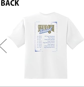 SEKAINOOWARI Terminal Tシャツブラック