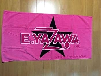 Amazon.co.jp: 矢沢永吉ジュニアビーチタオル ロゴ 星 ピンク