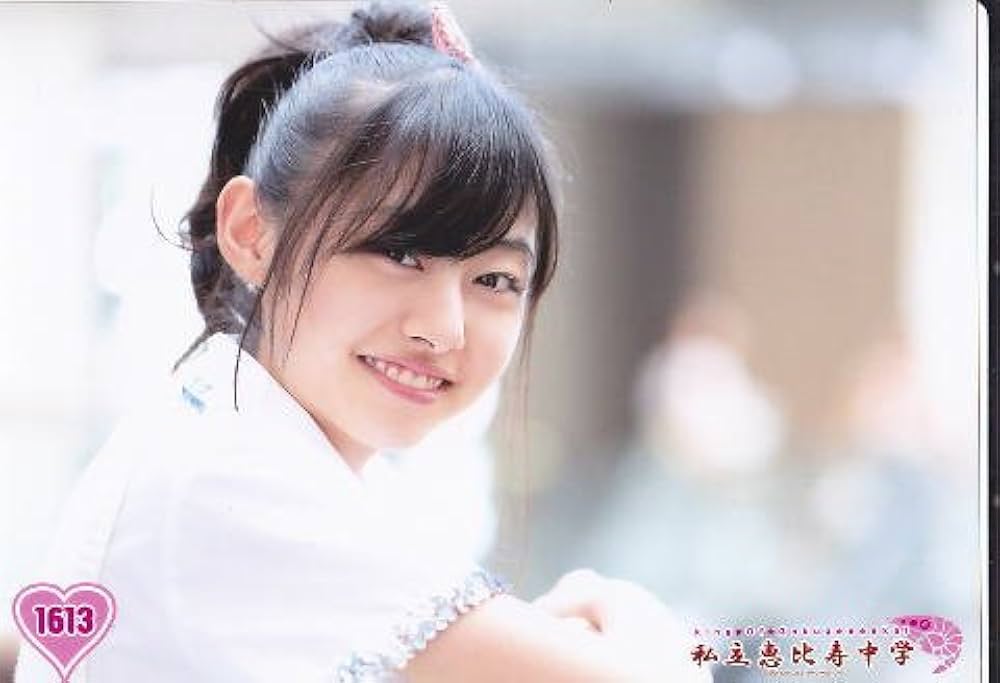 Amazon.co.jp: 私立恵比寿中学 生写真/鈴木裕乃/King Of Gakugeeeekai