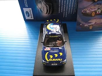 Amazon | ソフビ HAO ヴァンダレイ・シウバ 開封 フィギュア PRIDE