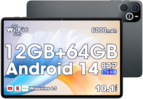 Amazon.co.jp: タブレット 10インチ 【2025高性能モデル 12GB+64GB+1TB