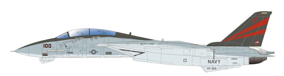 Amazon | プラッツ 1/144 アメリカ海軍 F-14A トムキャット VF-154