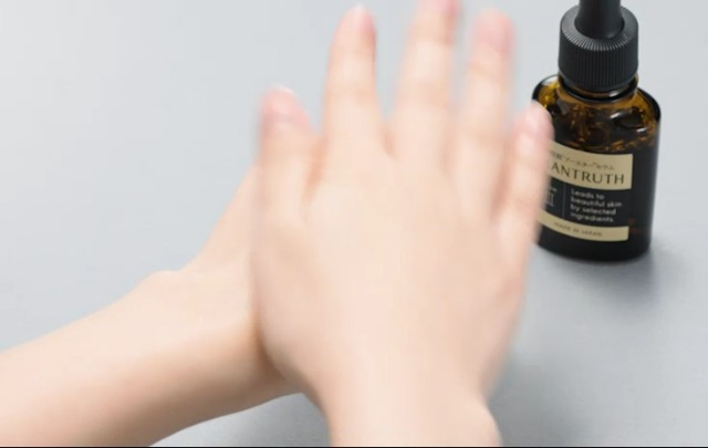 Amazon.co.jp: 薬用 ラントゥルース RANTRUTH 医薬部外品 卵殻膜