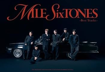 Amazon.co.jp: SixTONES ベストアルバム MILESixTONES Best Tracks