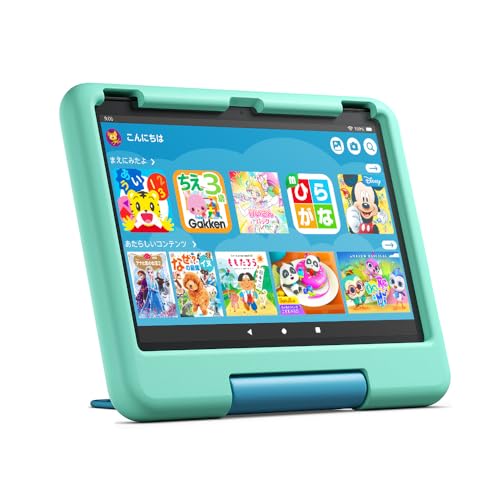 Fire HD 10 キッズモデル」の人気商品一覧 | 安い商品を通販サイトから