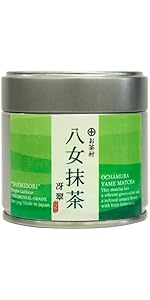 八女抹茶 翠宝 40g 11缶セット 福岡 八女 ② 八女抹茶 翠宝 40g 11缶
