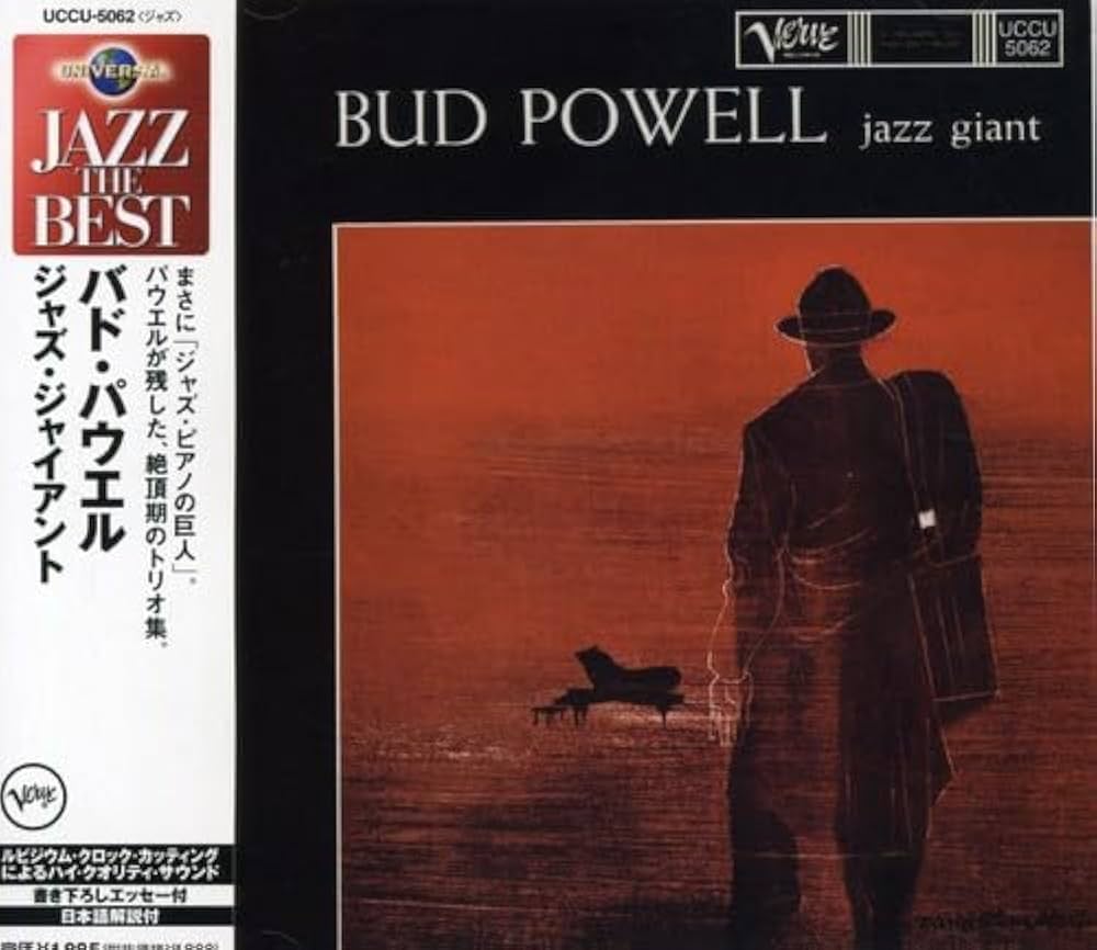 Amazon.co.jp: ジャズ・ジャイアント: ミュージック