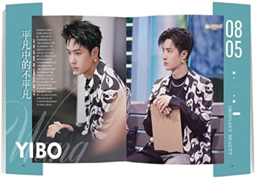 TIMES時代影視 写真集 雑誌 2021年 第657期 中国版 王一博（イボ/ワン