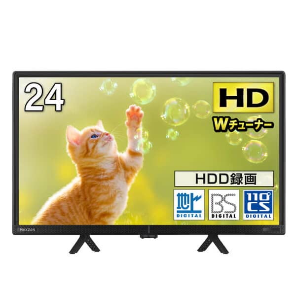 Amazon | MAXZEN テレビ 24型 液晶テレビ Wチューナー 裏録画 外付け