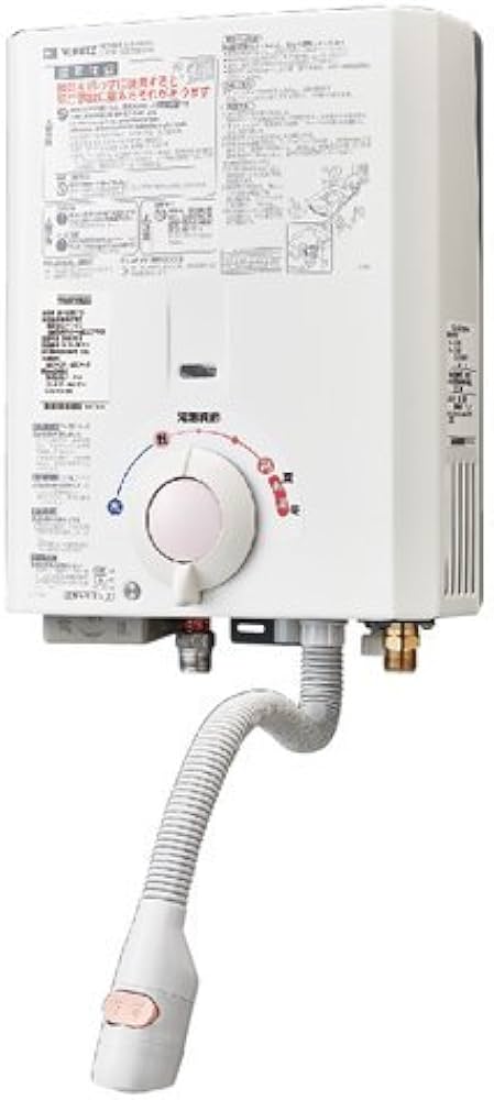 Amazon | ノーリツ NORITZ 小型湯沸かし器 GQ-530MW プロパンガス（LP