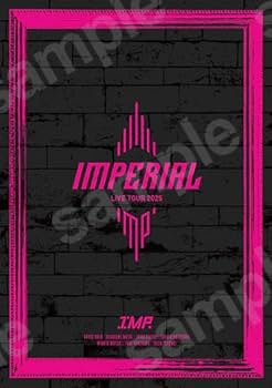 Amazon.co.jp: 【2形態セット特典付き】「IMPERIAL LIVE TOUR 2025