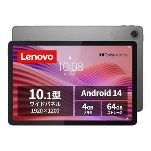 Amazon.co.jp: Lenovo Tab タブレット (10.1インチ ワイド パネル