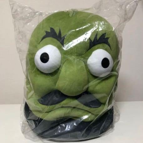 Amazon.co.jp: ジブリパーク 限定 千と 千尋 カシラ ぬいぐるみ M