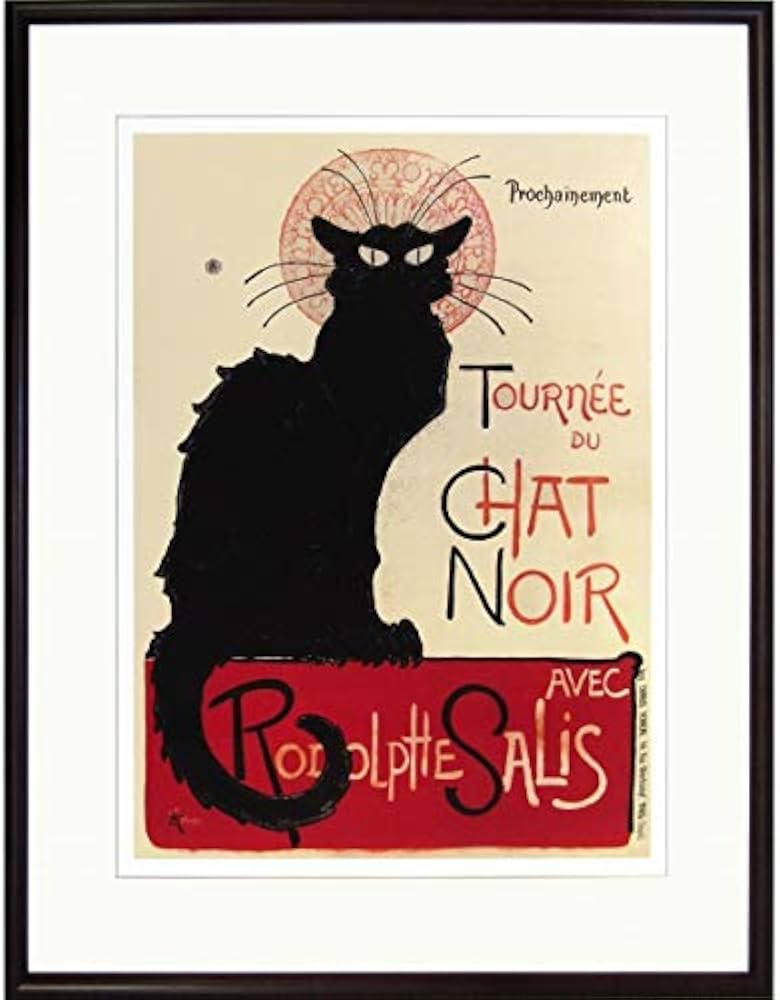 Amazon.co.jp: スタンラン『黒猫』ルドルフ・サリの黒猫の巡業 ル