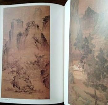 Amazon.co.jp: 水墨画古今国宝一覧 崑崙堂水墨画巨匠収蔵品大型画集