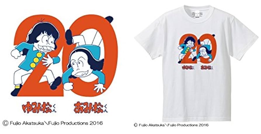 Amazon.co.jp: 20th ANNIVERSARY BEST ALBUM 非脱力派宣言 (PUFFY