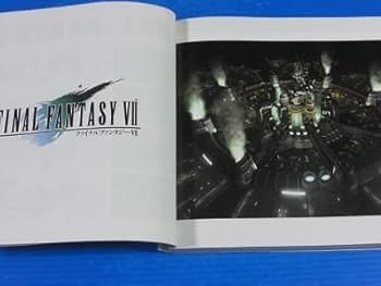 ファイナルファンタジー大全集 Vol.2 |本 | 通販 | Amazon