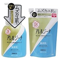 Amazon.co.jp: マックス アレルジーナ 抗ヒスタミン成分配合 泡ボディ