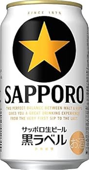 Amazon.co.jp: サッポロ黒ラベル 350ml缶24本入り（6050003） : 食品