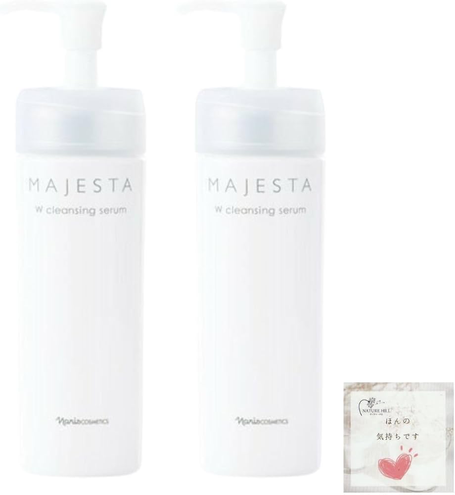 ナリス化粧品 マジェスタ クリーム 2個セット 【公式通販】