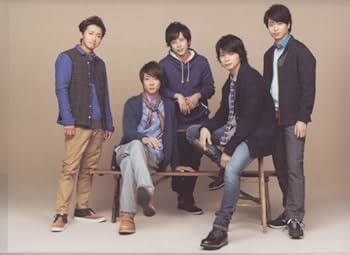 Amazon.co.jp: クリアファイル 嵐（集合） 「ARASHI Live Tour 2013