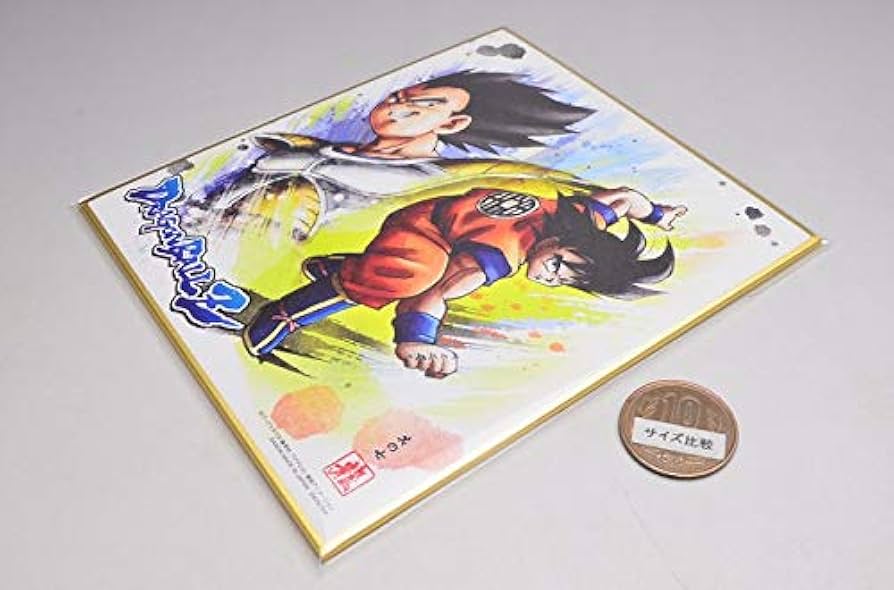 Amazon.co.jp: ドラゴンボール色紙ART8 [7.孫悟空 VS ベジータ](単品