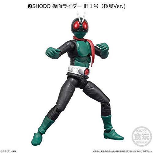 Amazon.co.jp: SHODO-X 仮面ライダー ［3.仮面ライダー 旧1号(桜島Ver