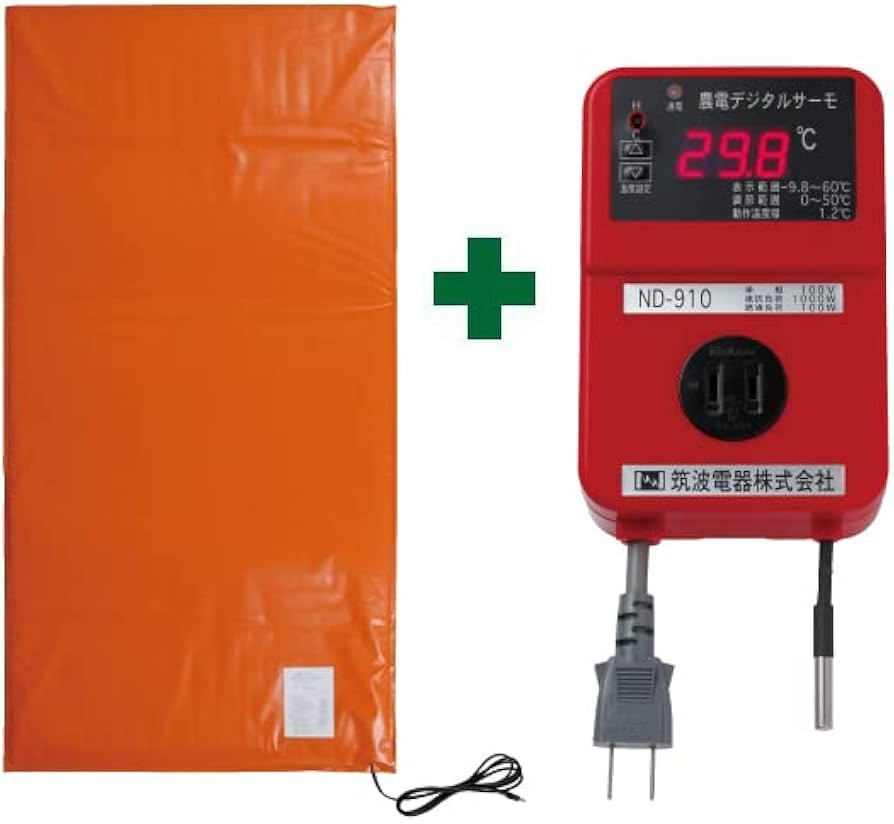 Amazon.co.jp: 【農電デジタルサーモと園芸マットセット】日本ノーデン