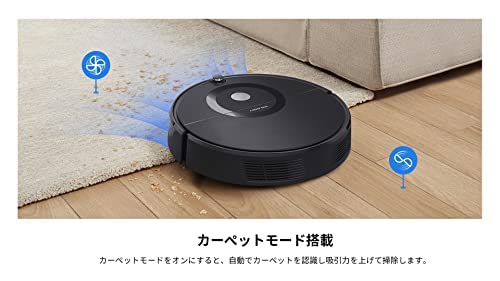 Amazon | 【特別セット品】日本正規代理店品 ロボロック(Roborock) E5