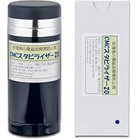 Amazon | (株)CMC総合研究所 CMCスタビライザー20型 電磁波対策グッズ