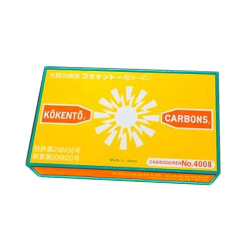 Amazon.co.jp: 治療用カーボン コウケントー 国産カーボン (50本入り