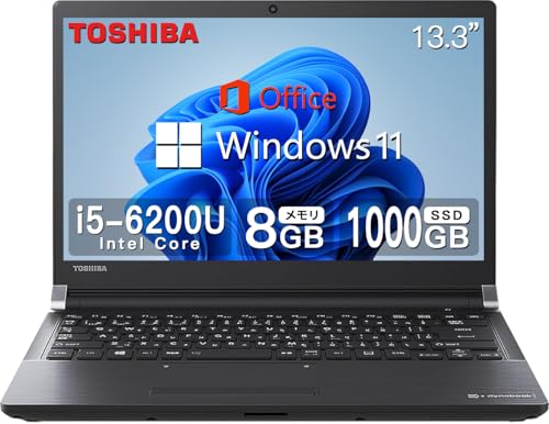 Amazon.co.jp: 【整備済み品】 東芝 薄型・軽量化 13.3型ノート